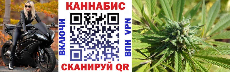 Продажа наркотиков Нижневартовск APVP  Амфетамин  Гашиш  Конопля  COCAIN  Галлюциногенные грибы  Меф 