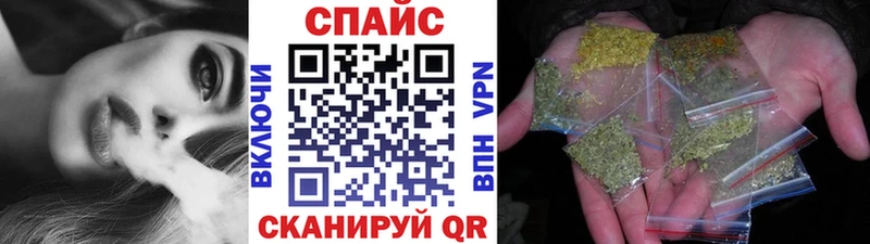 Бутират бутандиол  закладка  Нижневартовск 