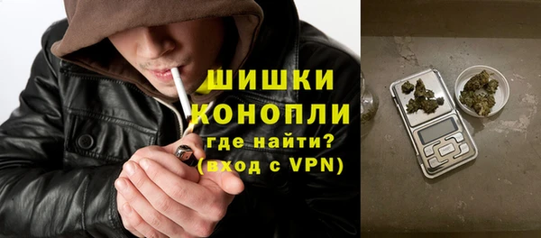 каннабис Абаза
