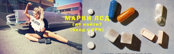 крисы Абдулино