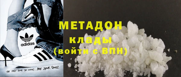 крисы Абдулино