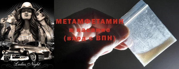 марки lsd Михайловск