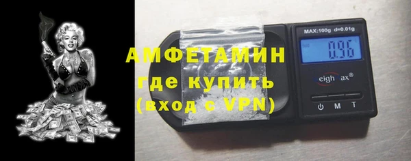 не бодяженный Абинск