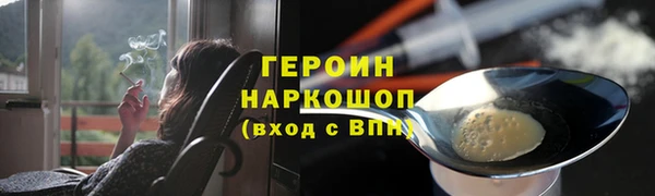 крисы Абдулино