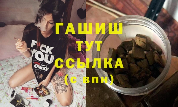 крисы Абдулино