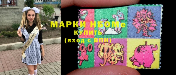 крисы Абдулино