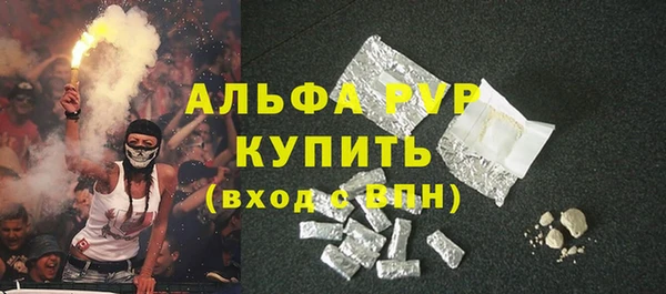 не бодяженный Абинск