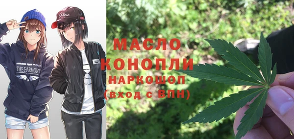 крисы Абдулино