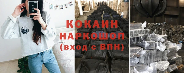 крисы Абдулино