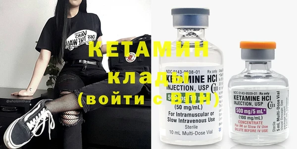 крисы Абдулино