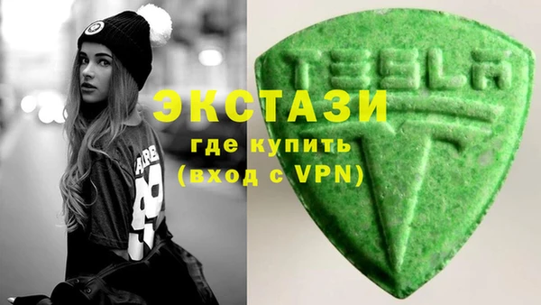крисы Абдулино