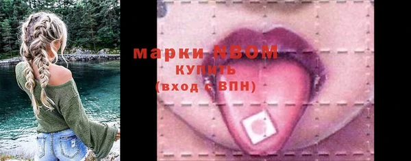 не бодяженный Абинск