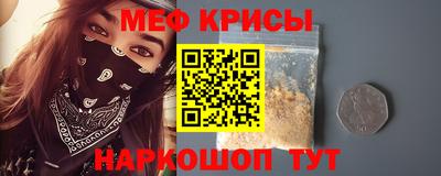 а пвп мука Чапаевск