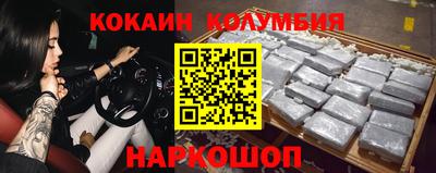 а пвп мука Чапаевск