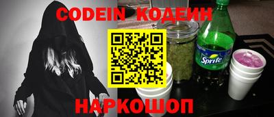 а пвп мука Чапаевск
