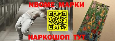 а пвп мука Чапаевск