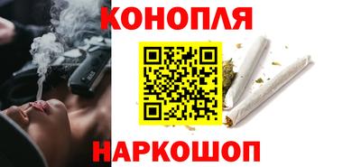 ALPHA-PVP Чебаркуль