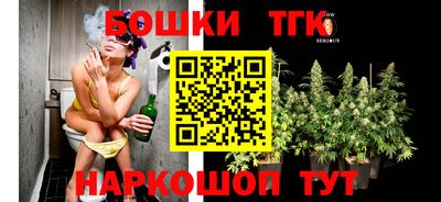 МДМА Чебоксары