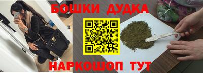 МДМА Чебоксары