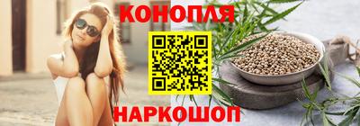 МДМА Чебоксары