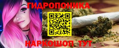 а пвп мука Чапаевск