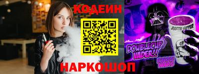 МДМА Чебоксары