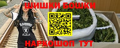 ALPHA-PVP Чебаркуль