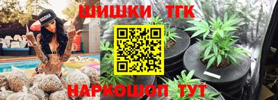 а пвп мука Чапаевск