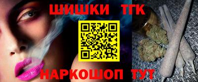 а пвп мука Чапаевск