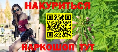 МДМА Чебоксары