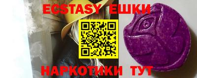 а пвп мука Чапаевск