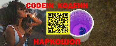 МДМА Чебоксары