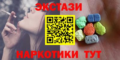 а пвп мука Чапаевск
