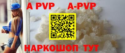 МДМА Чебоксары
