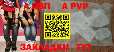 МДМА Чебоксары