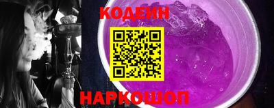 МДМА Чебоксары