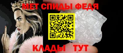 а пвп мука Чапаевск