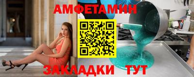 МДМА Чебоксары