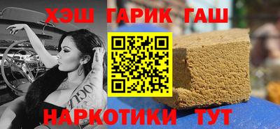 а пвп мука Чапаевск