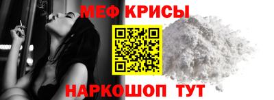 МДМА Чебоксары