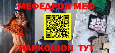 а пвп мука Чапаевск