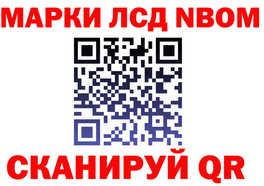 Марихуана OG Kush вход darknet blacksprut Нижневартовск
