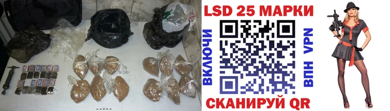 купить наркоту  Нижневартовск  Лсд 25 экстази ecstasy 