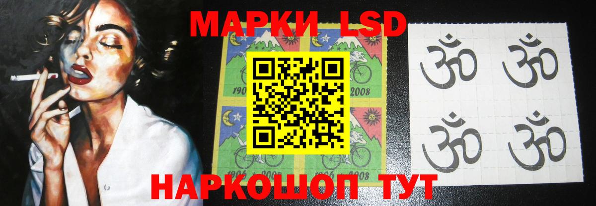 Нижневартовск  Лсд 25 экстази ecstasy  Лсд 25 экстази ecstasy  omg ссылки  Вход с VPN 