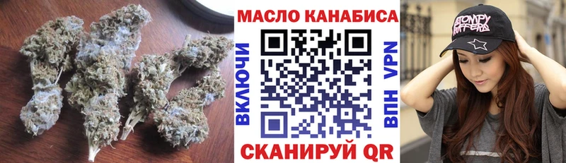 ссылка на мегу сайт  Нижневартовск  Дистиллят ТГК концентрат 