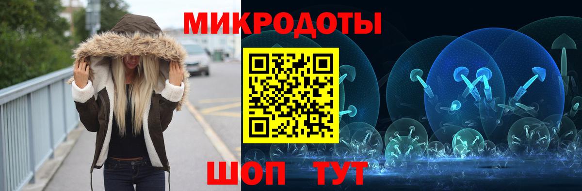 Псилоцибиновые грибы Psilocybine cubensis Нижневартовск